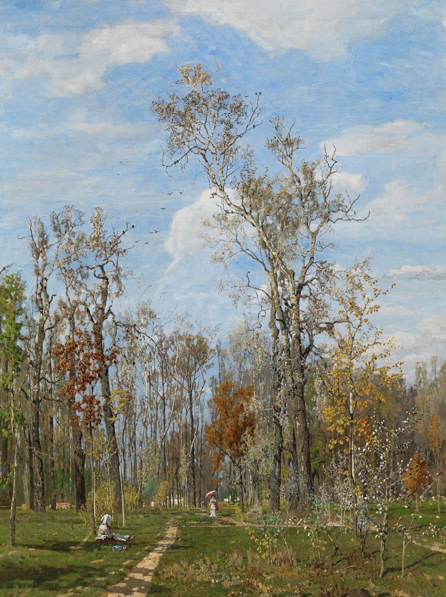 "In der Krieau", de Tina Blau