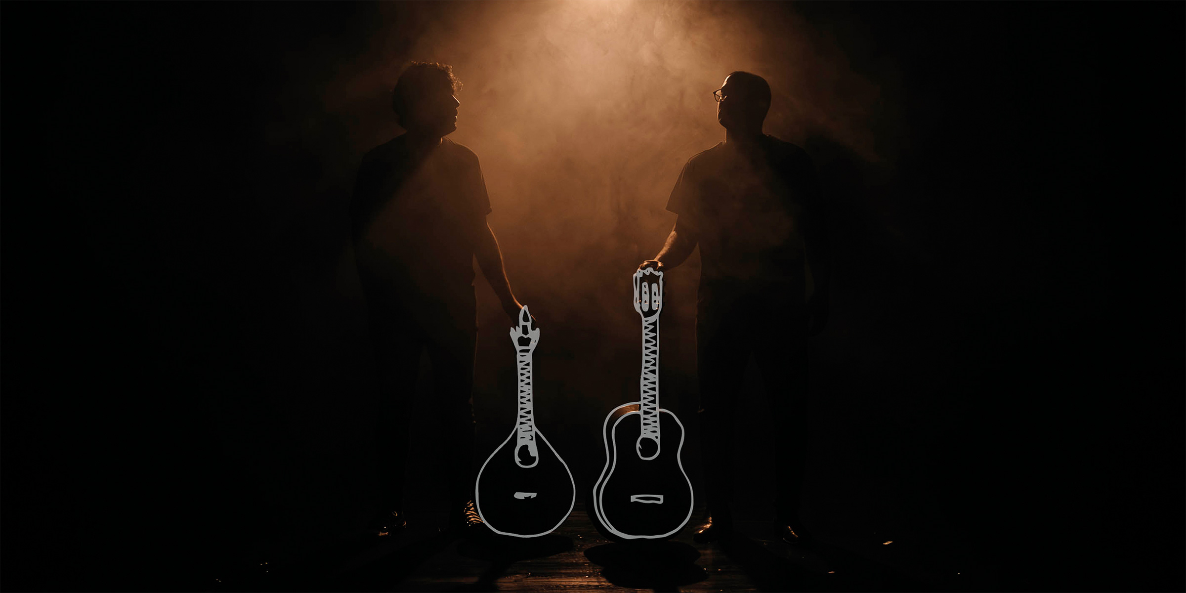 In Dia Duo Guitar